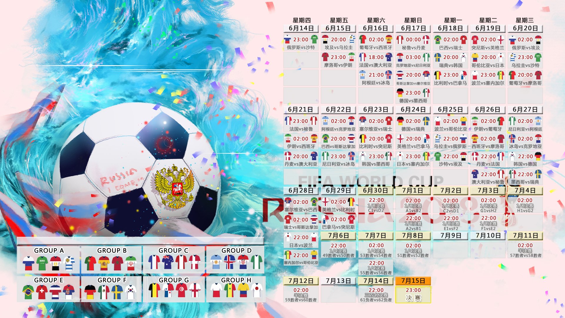 雄鹿压哨战胜太阳，关键一役中字母哥末节爆发，雄鹿 字母哥